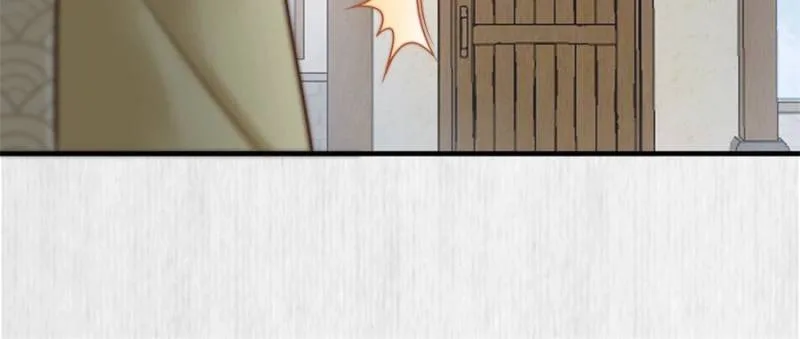 The Young Genius Paintress Chapter 50 page 46