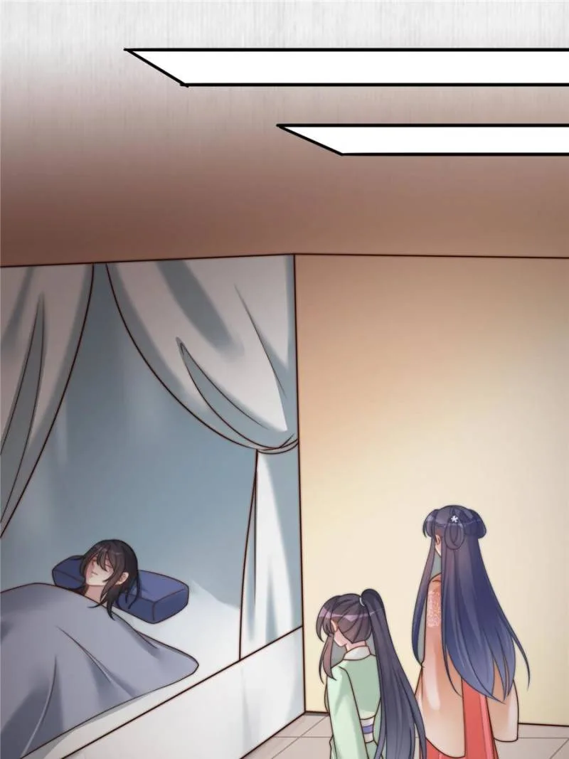 The Young Genius Paintress Chapter 56 page 4