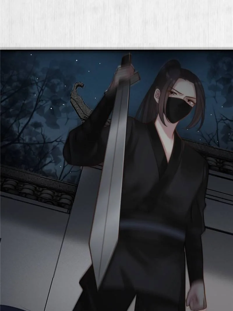 The Young Genius Paintress Chapter 57 page 5