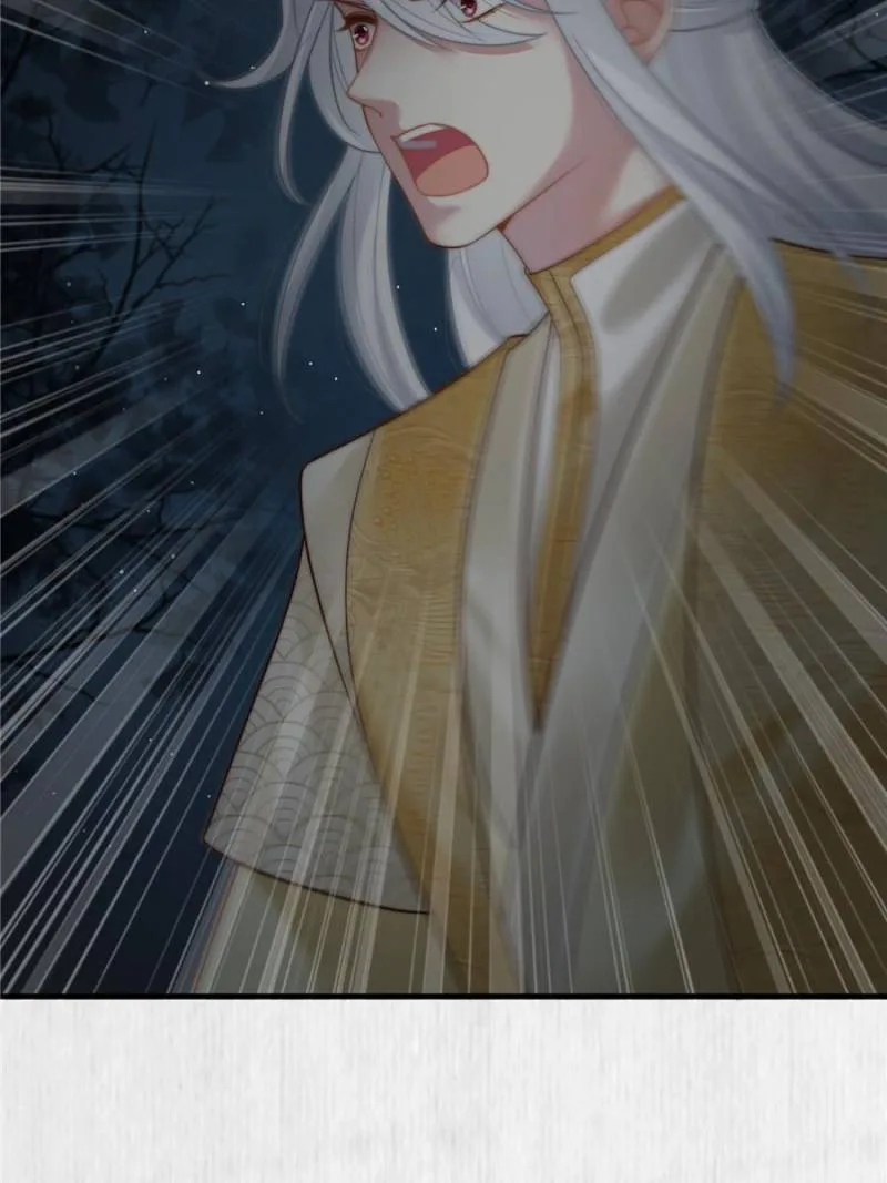 The Young Genius Paintress Chapter 57 page 16
