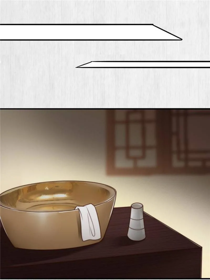 The Young Genius Paintress Chapter 57 page 26