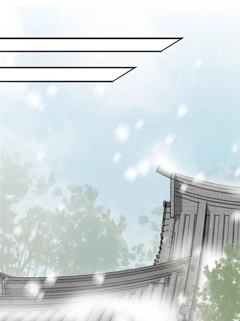 The Young Genius Paintress Chapter 59 page 26