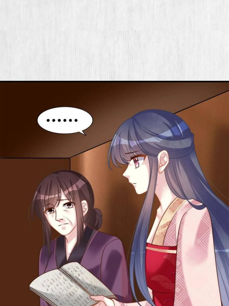 The Young Genius Paintress Chapter 71 page 13