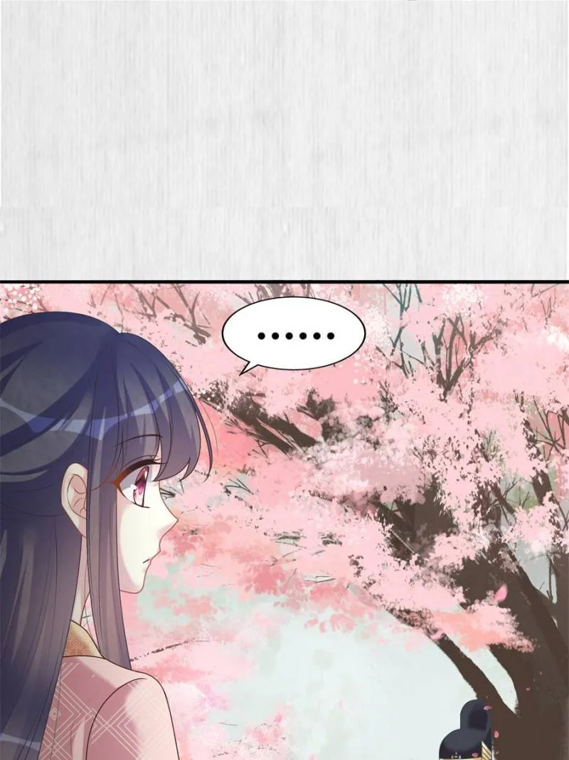 The Young Genius Paintress Chapter 72 page 24