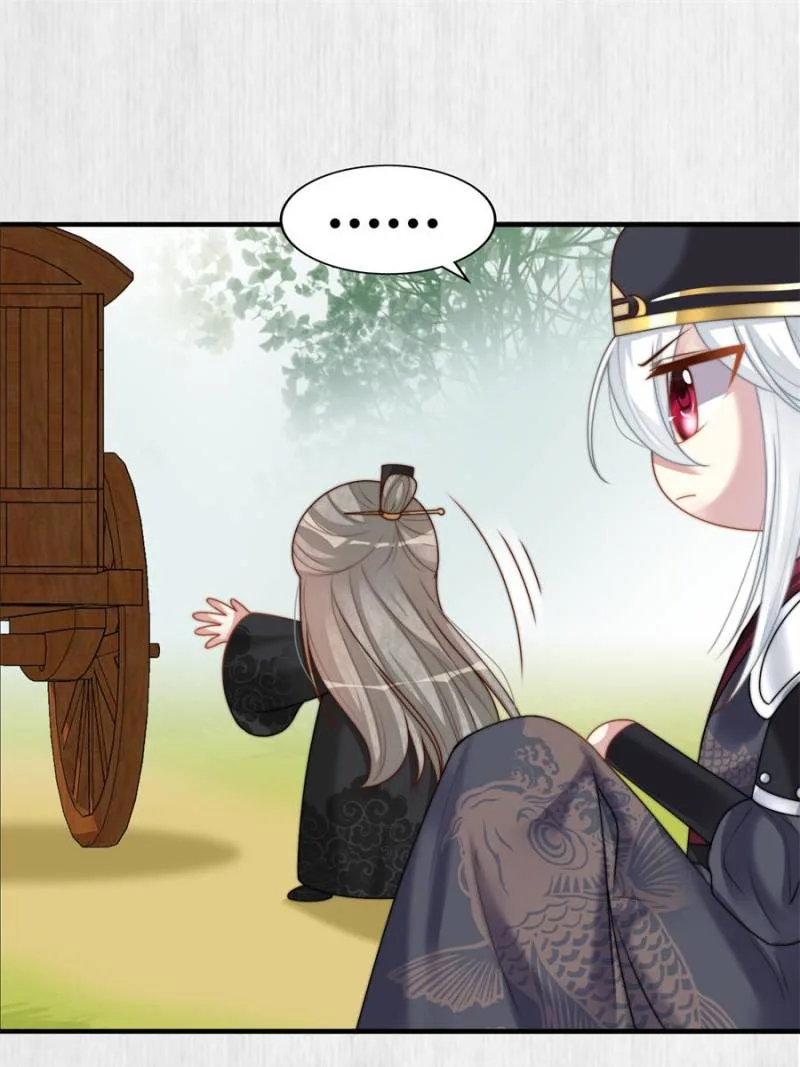 The Young Genius Paintress Chapter 72 page 14