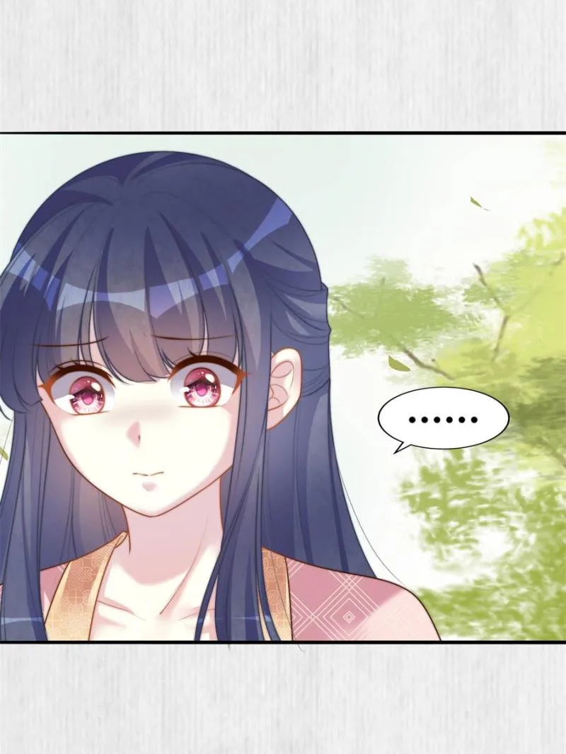 The Young Genius Paintress Chapter 75 page 8