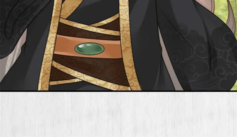 The Young Genius Paintress Chapter 75 page 22