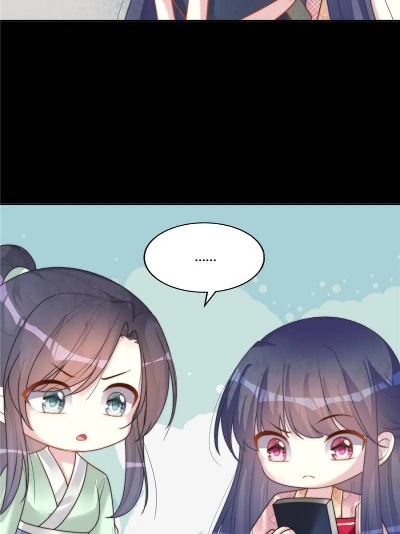 The Young Genius Paintress Chapter 84 page 12
