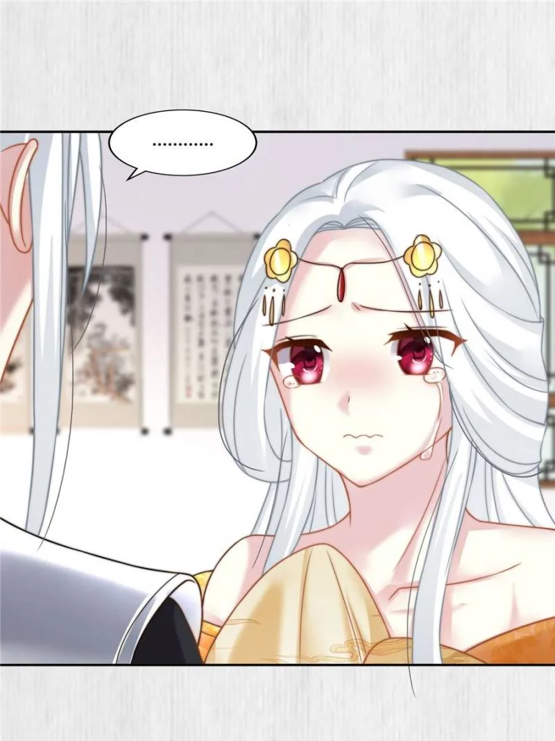 The Young Genius Paintress Chapter 86 page 15