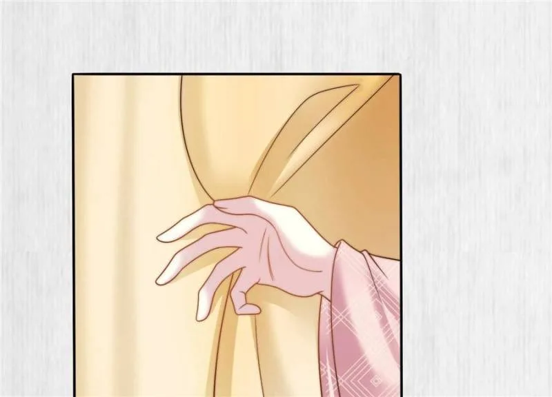 The Young Genius Paintress Chapter 92 page 43