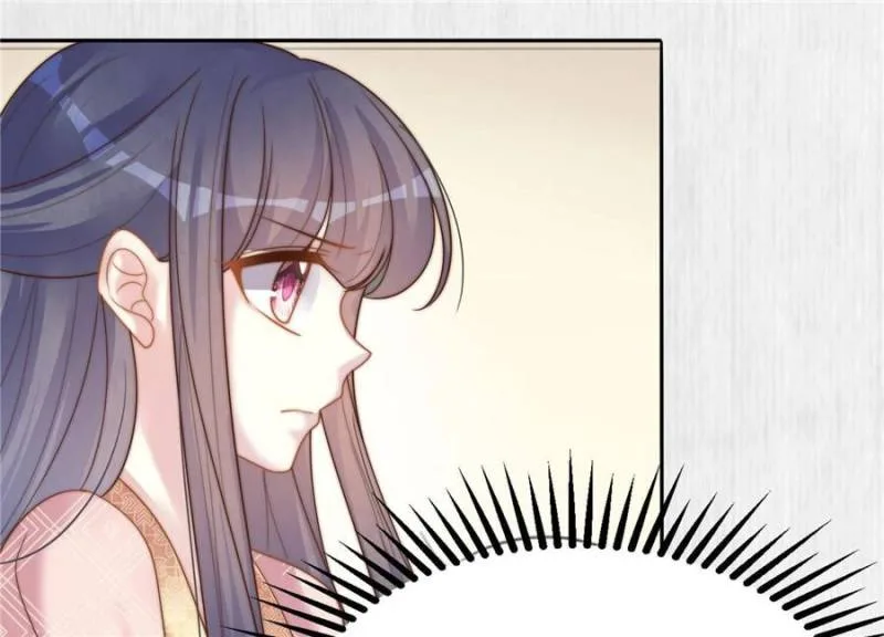 The Young Genius Paintress Chapter 92 page 74