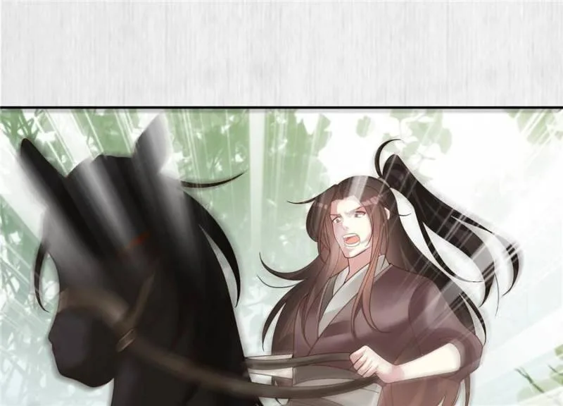 The Young Genius Paintress Chapter 94 page 15