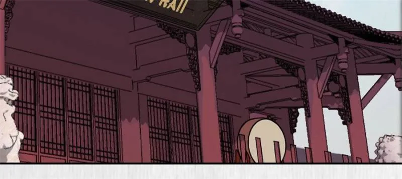The Young Genius Paintress Chapter 99 page 39