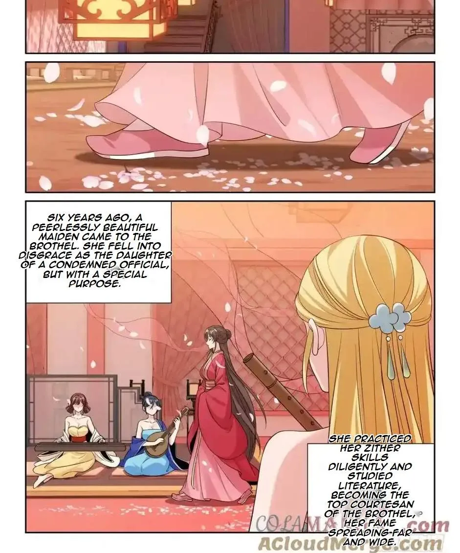 Nightwatcher Chapter 537 page 17