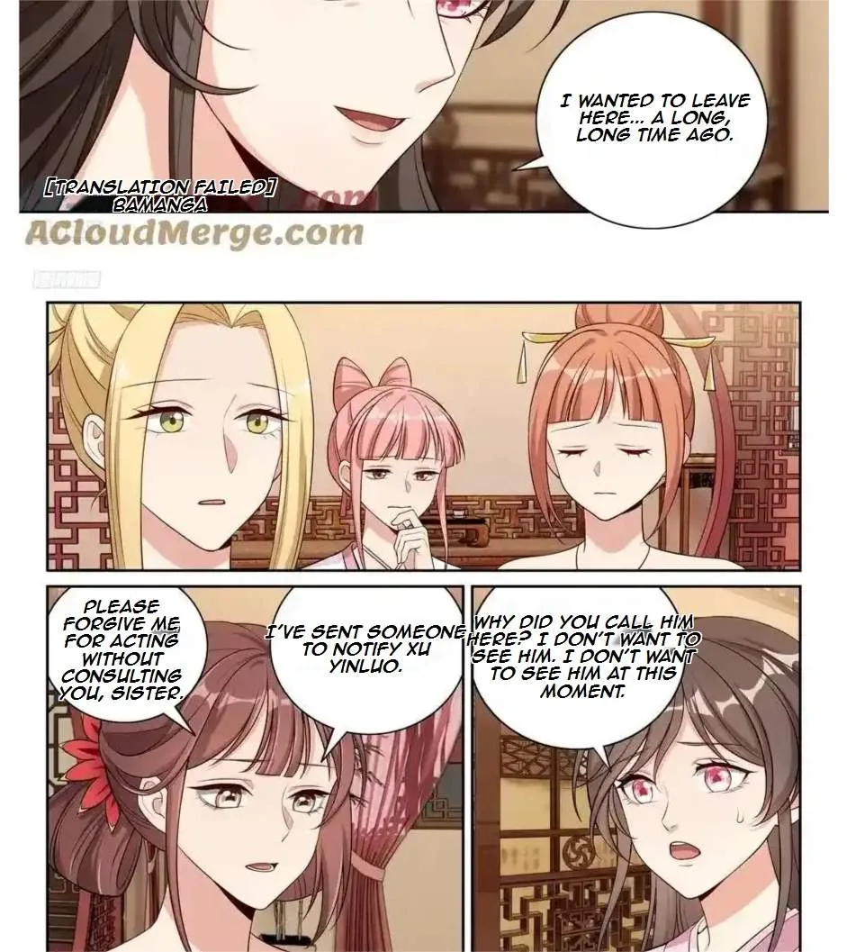 Nightwatcher Chapter 537 page 4