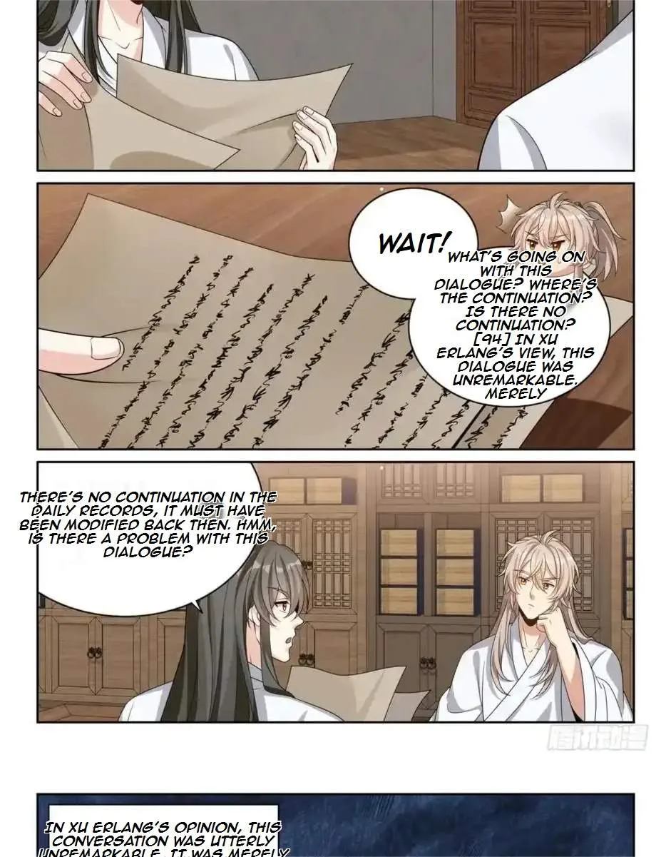 Nightwatcher Chapter 538 page 23