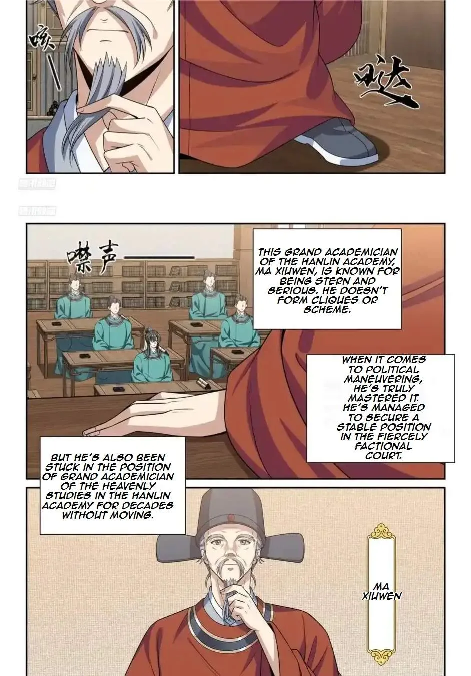 Nightwatcher Chapter 538 page 10