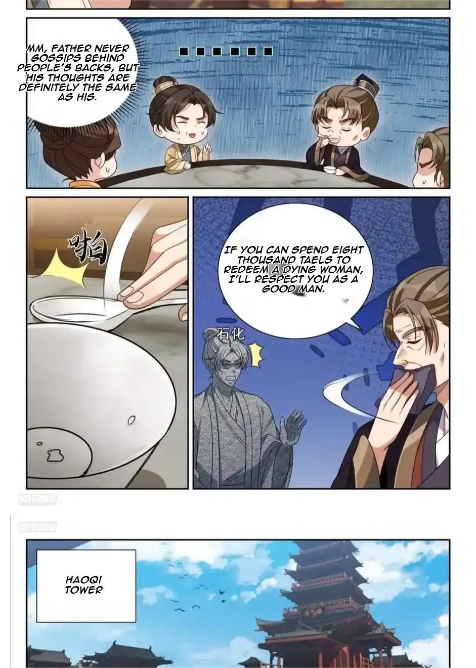 Nightwatcher Chapter 538 page 5