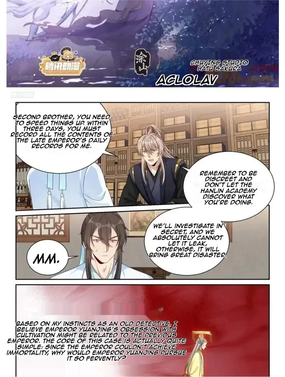 Nightwatcher Chapter 539 page 2