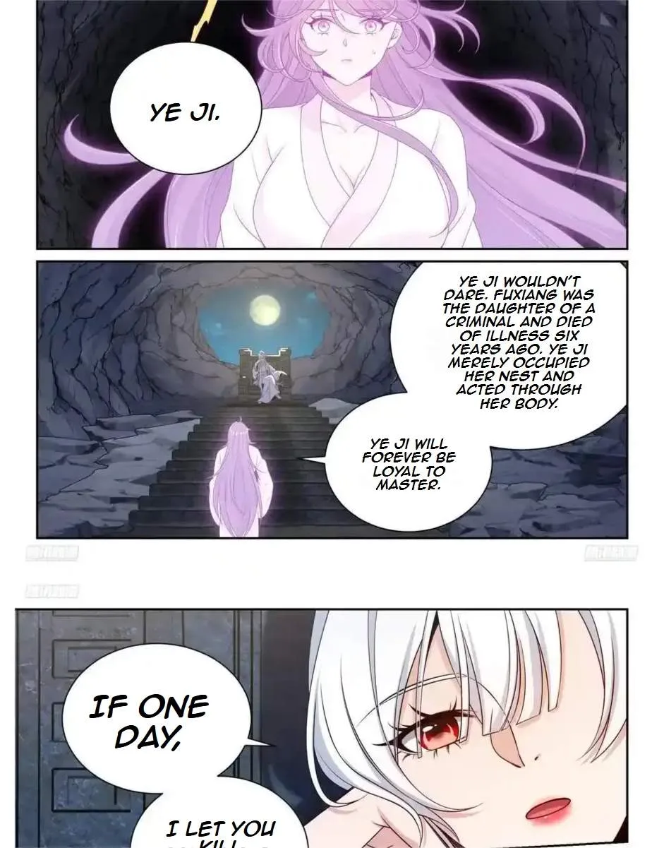 Nightwatcher Chapter 539 page 12