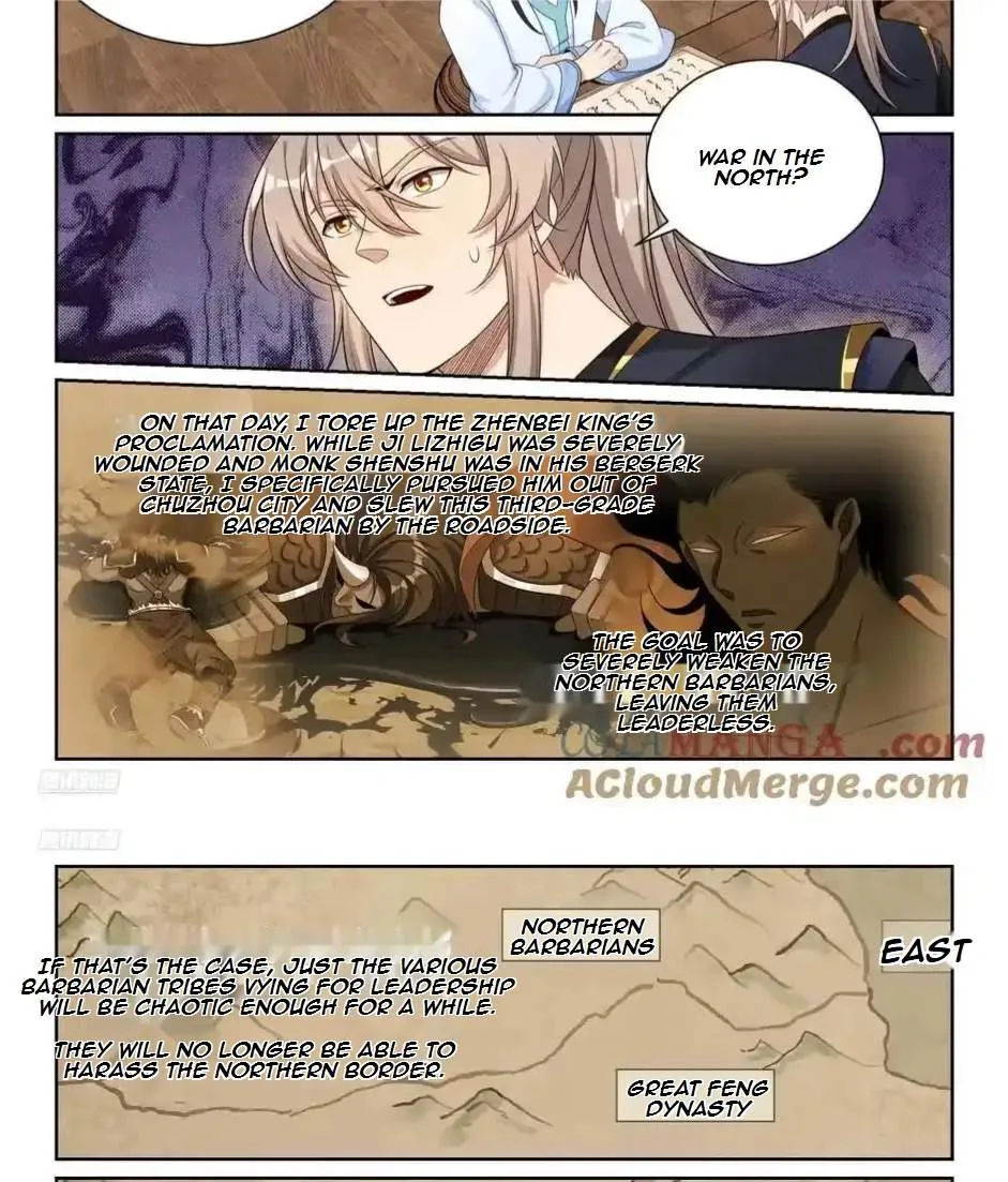 Nightwatcher Chapter 539 page 4