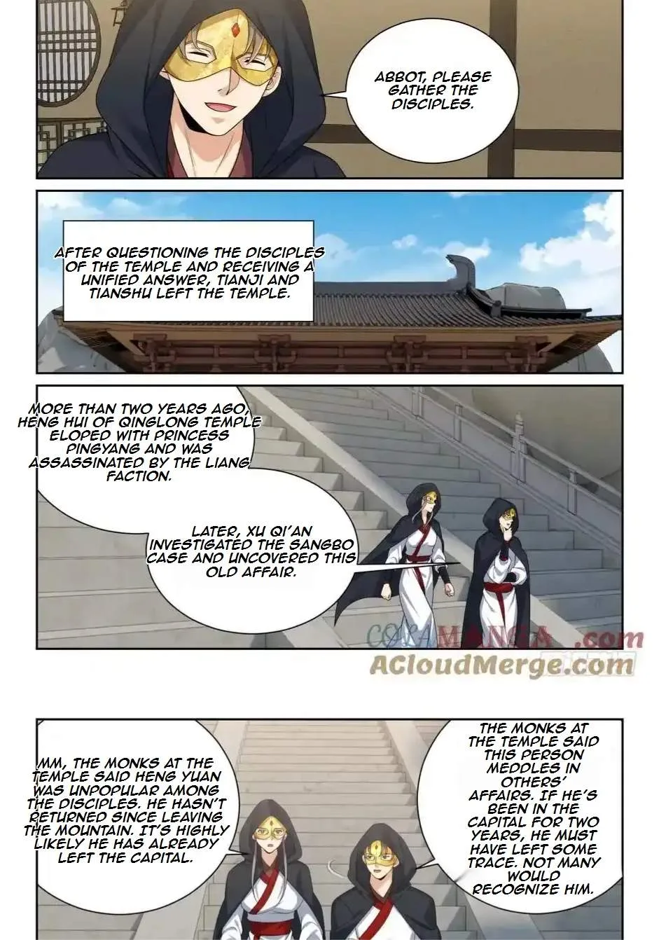 Nightwatcher Chapter 539 page 18
