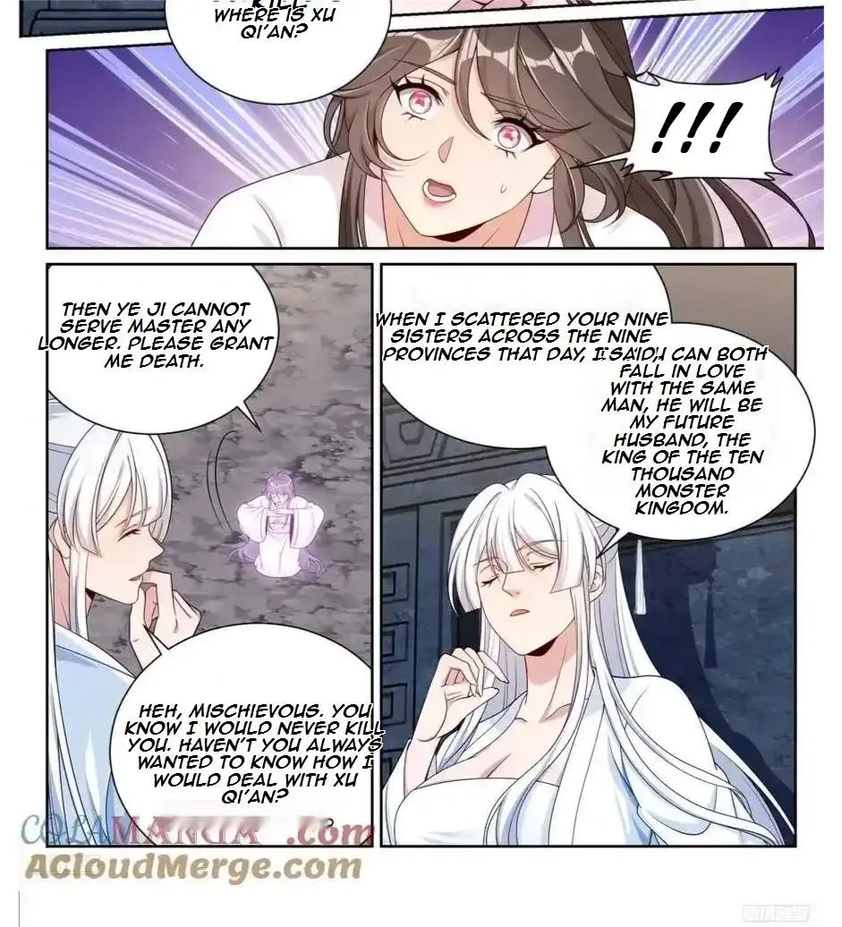 Nightwatcher Chapter 539 page 13