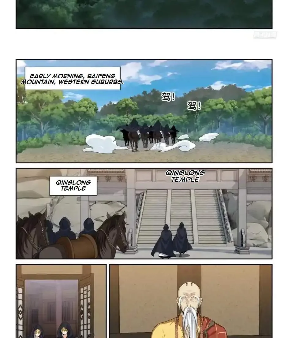Nightwatcher Chapter 539 page 15