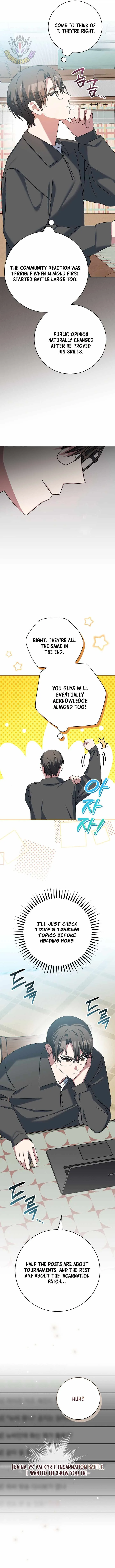 Genius Archer’s Streaming Chapter 112 page 3