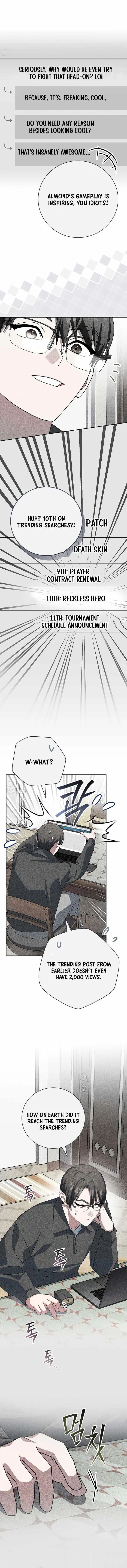 Genius Archer’s Streaming Chapter 112 page 14