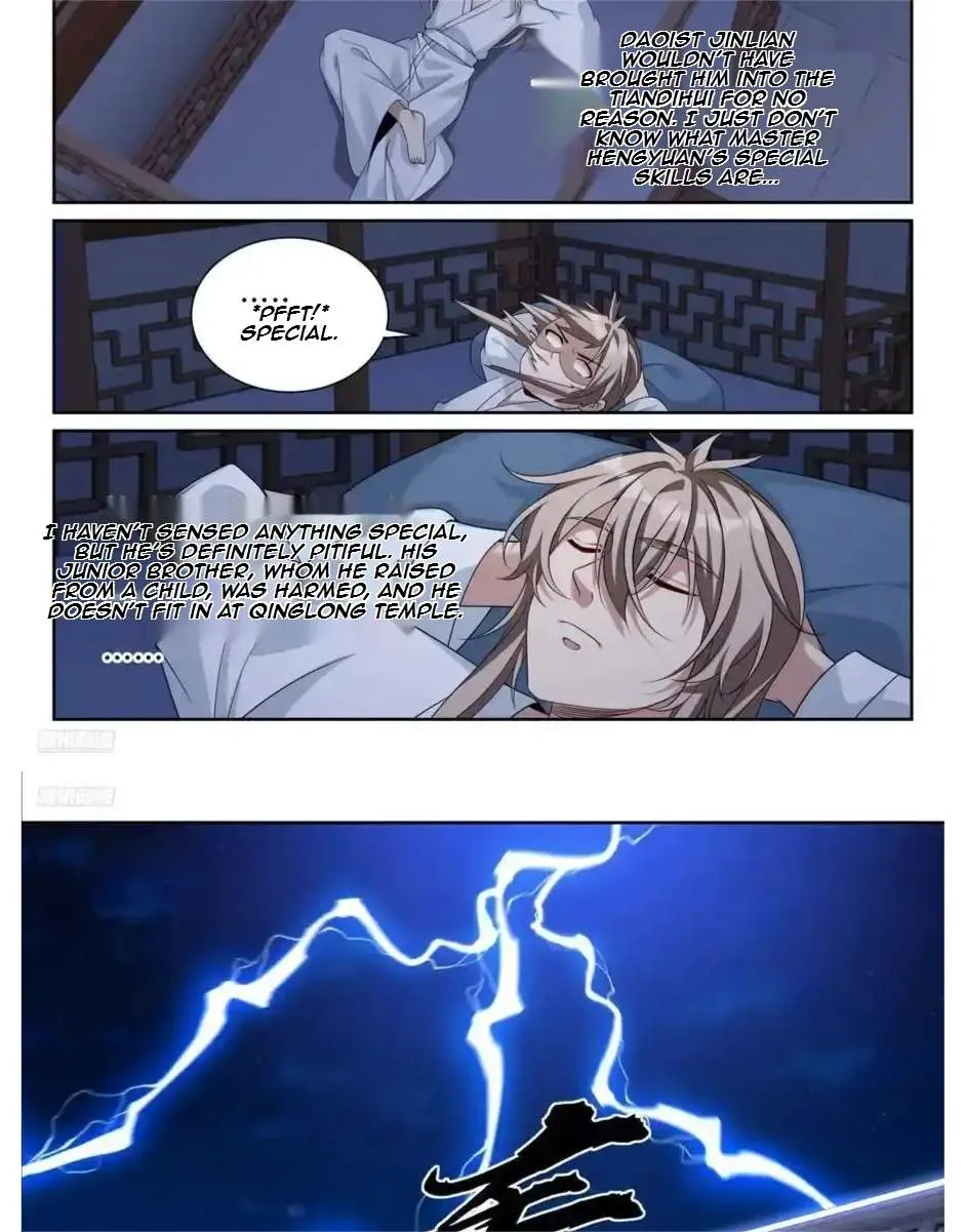 Nightwatcher Chapter 542 page 5