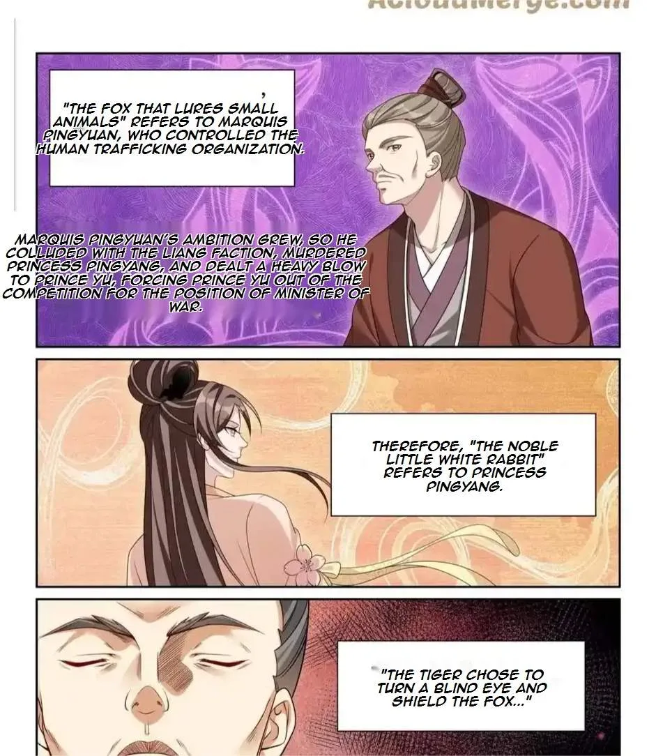 Nightwatcher Chapter 542 page 9