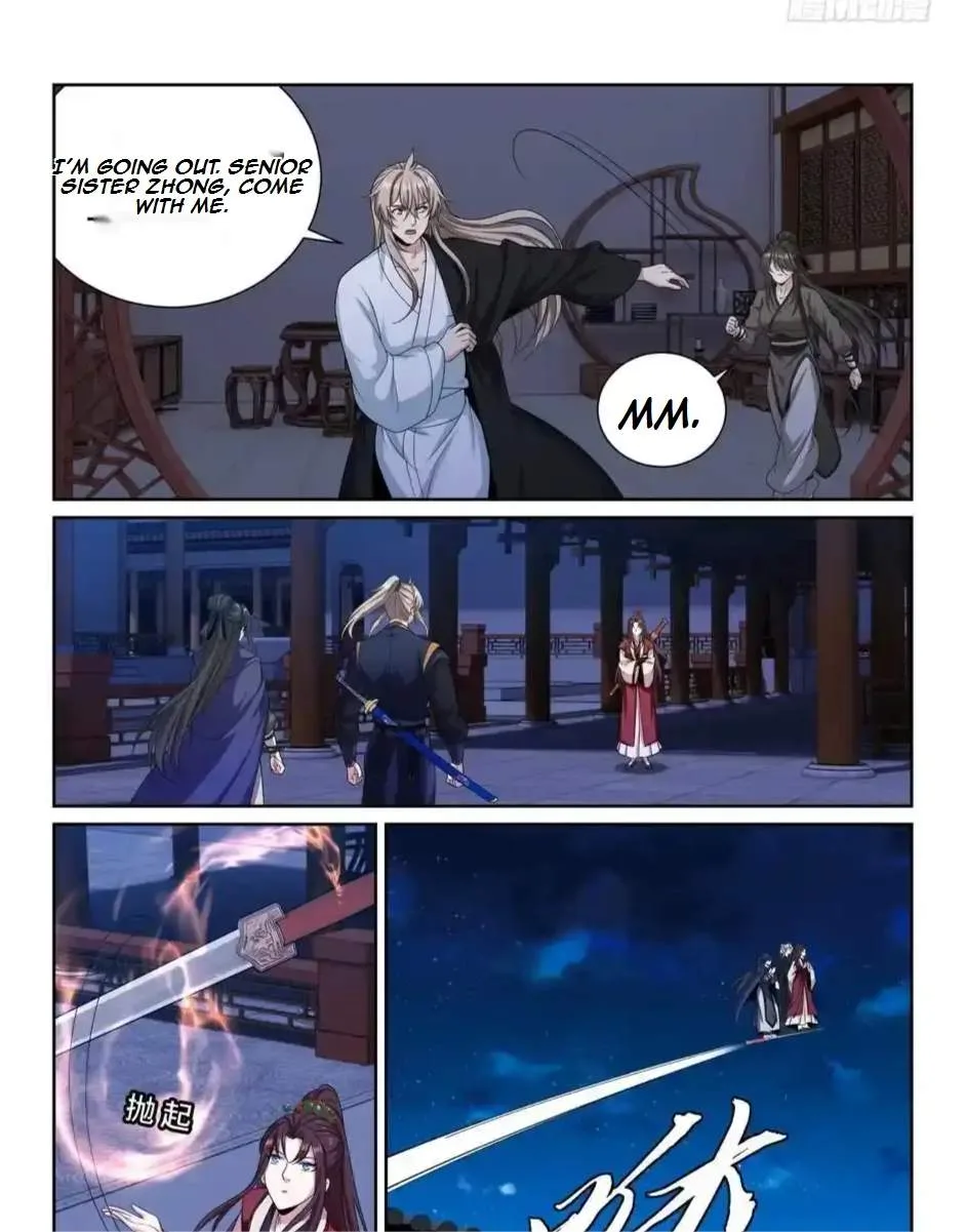 Nightwatcher Chapter 542 page 17