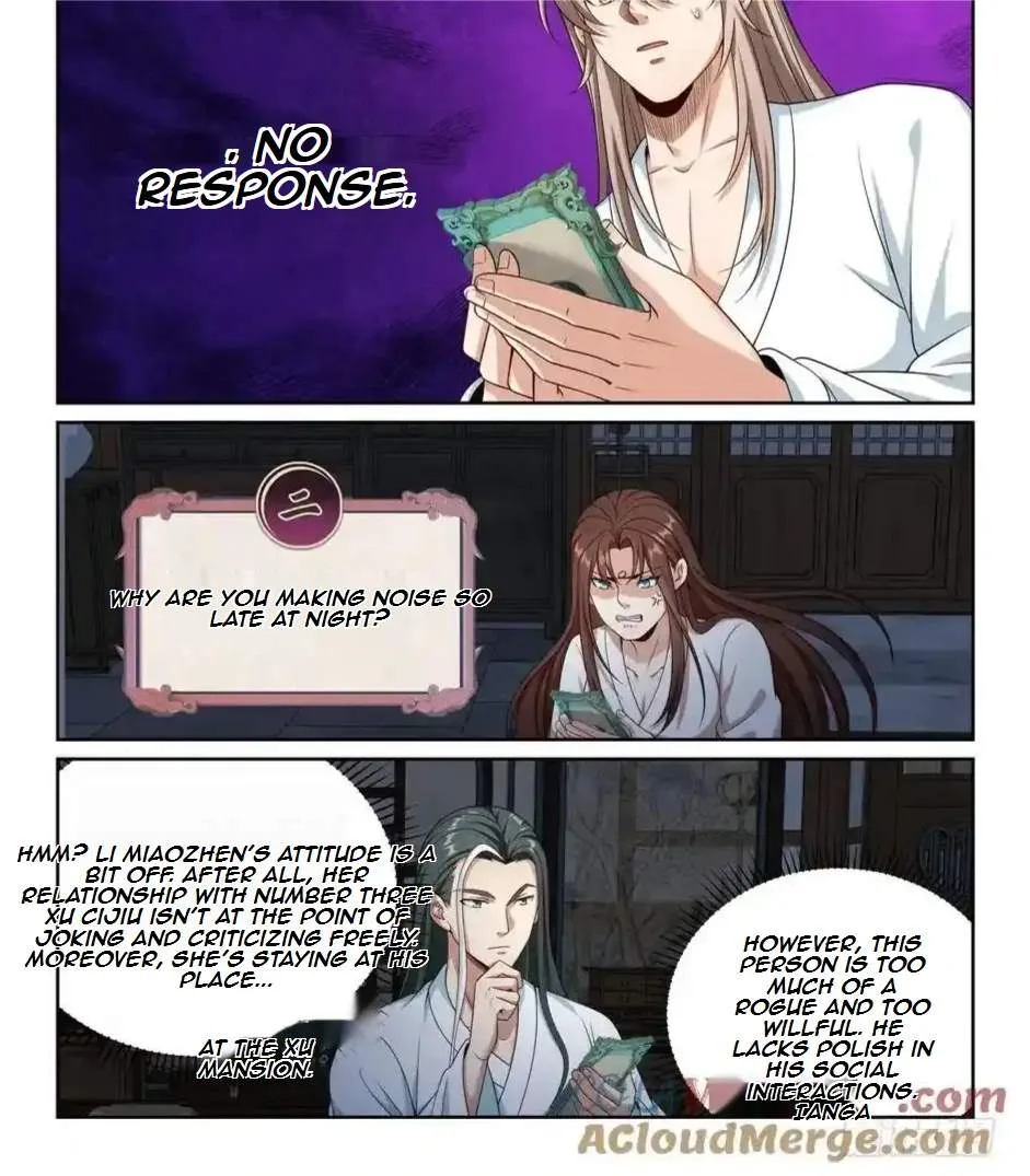 Nightwatcher Chapter 542 page 15