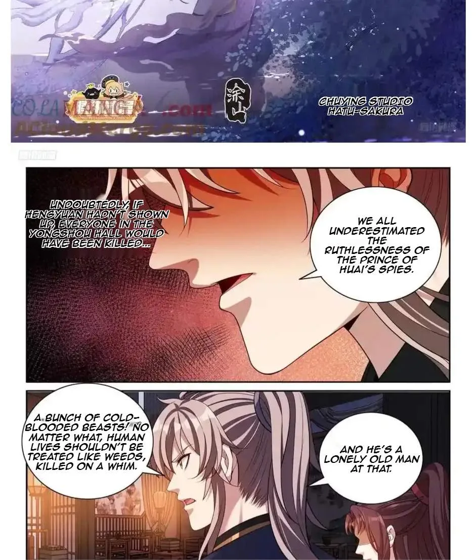 Nightwatcher Chapter 543 page 2