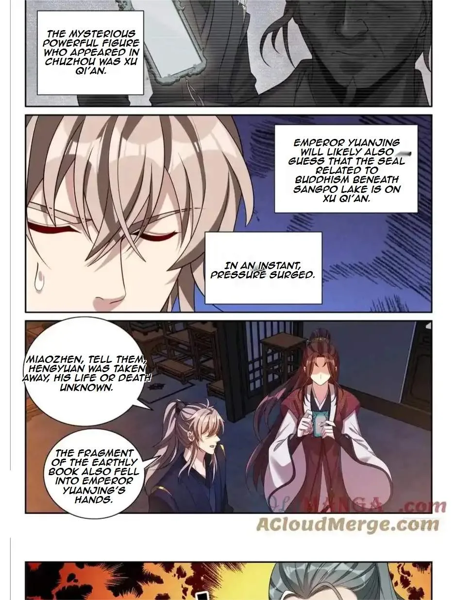 Nightwatcher Chapter 543 page 6