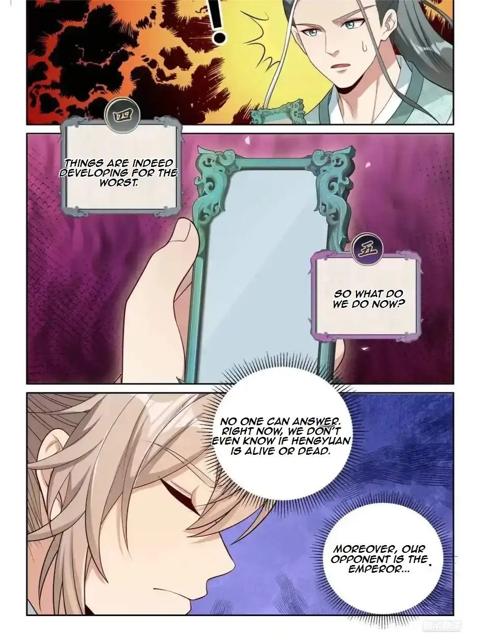 Nightwatcher Chapter 543 page 7