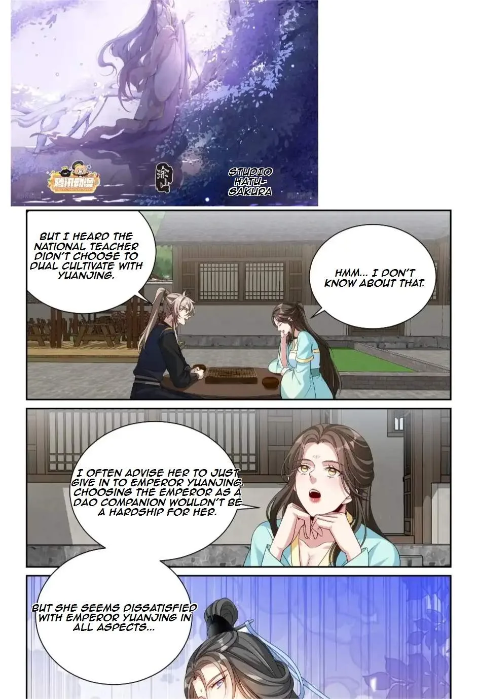 Nightwatcher Chapter 544 page 26
