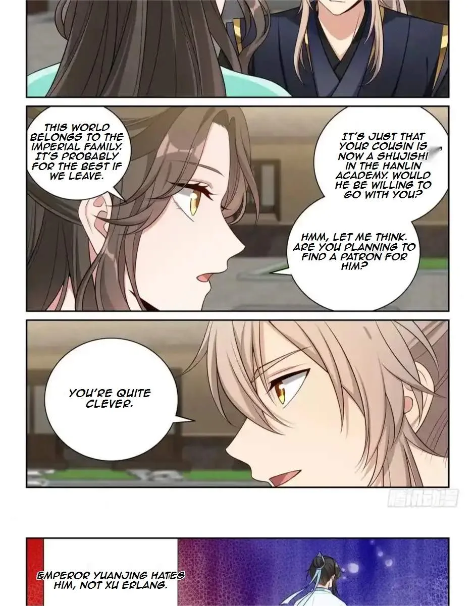 Nightwatcher Chapter 544 page 19
