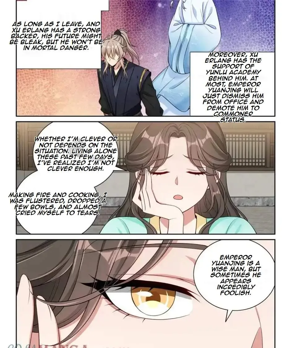 Nightwatcher Chapter 544 page 20