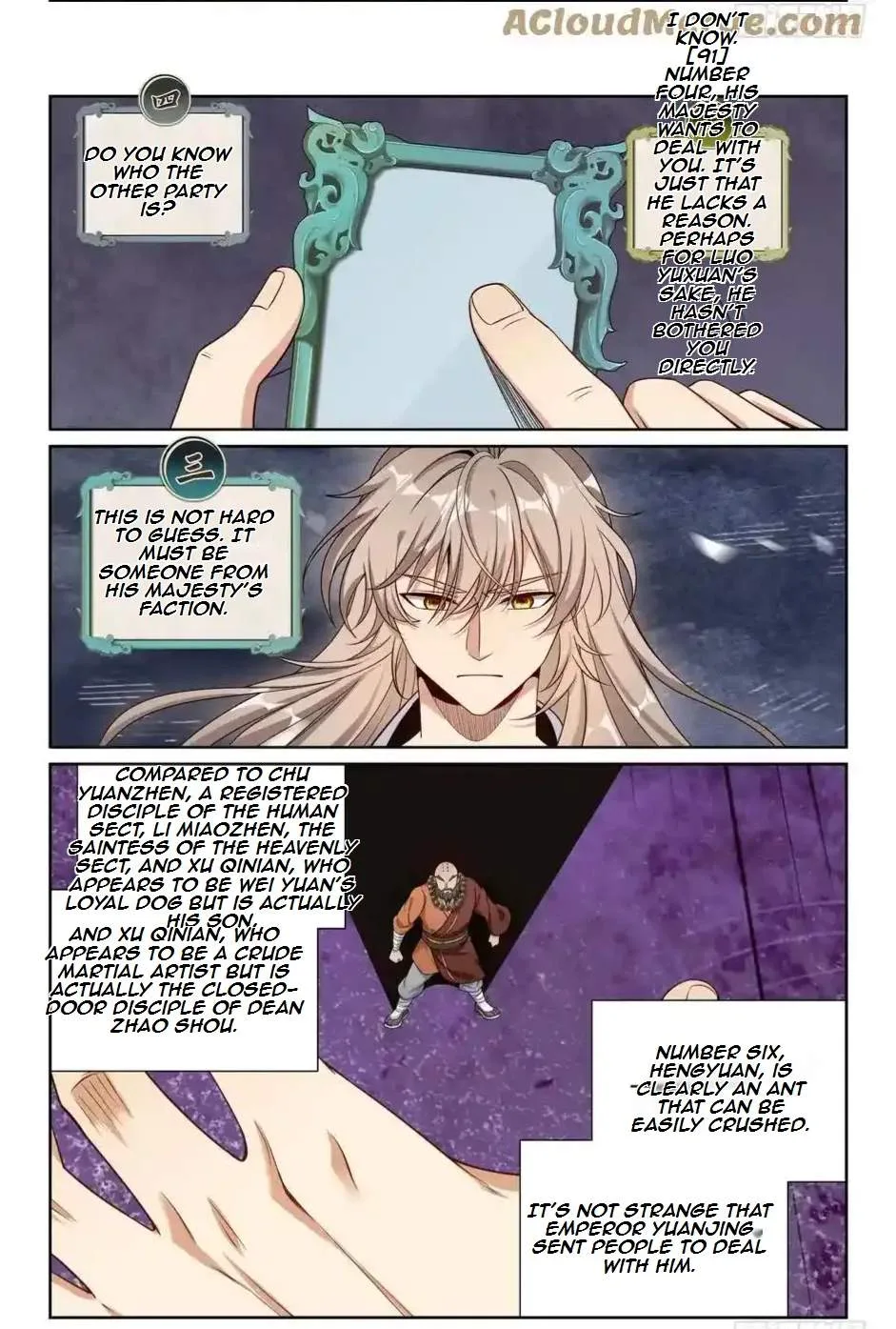 Nightwatcher Chapter 541 page 21