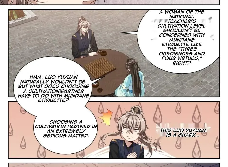 Nightwatcher Chapter 545 page 5