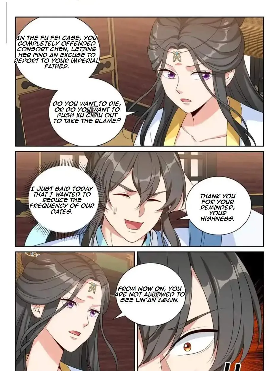 Nightwatcher Chapter 541 page 7
