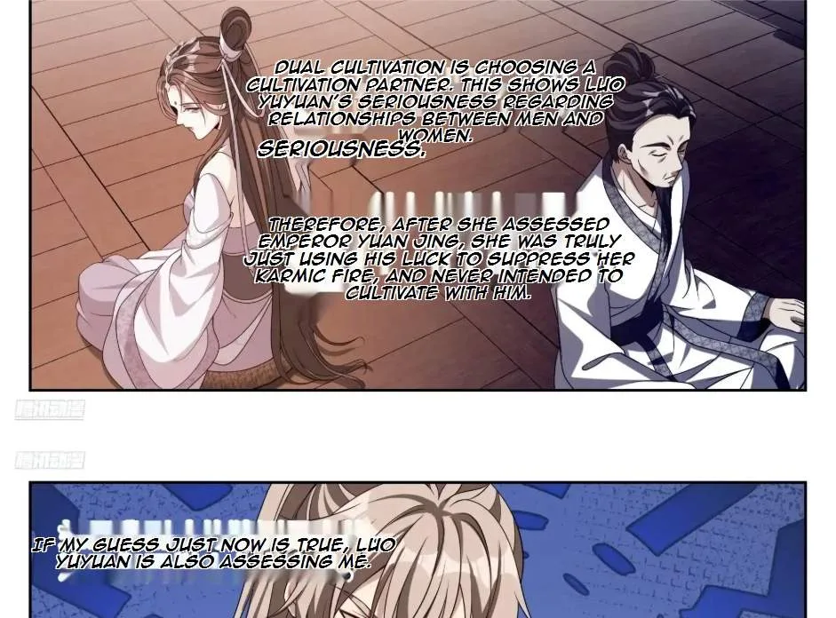 Nightwatcher Chapter 545 page 6