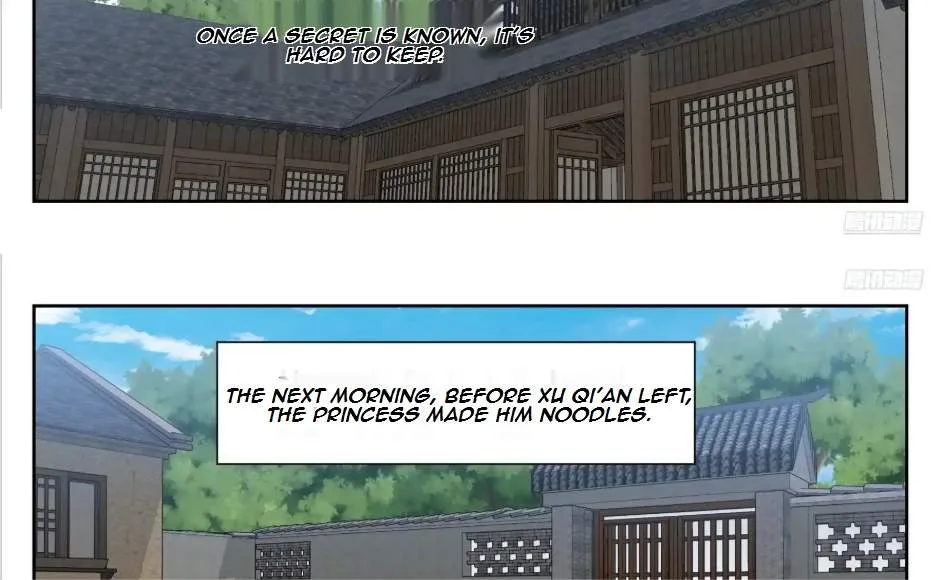 Nightwatcher Chapter 545 page 15