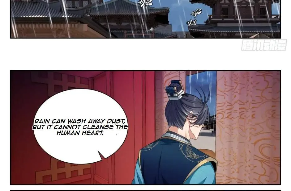 Nightwatcher Chapter 545 page 48