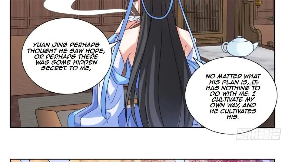 Nightwatcher Chapter 546 page 43