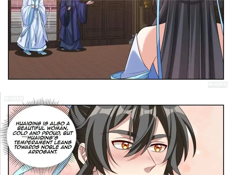 Nightwatcher Chapter 546 page 25