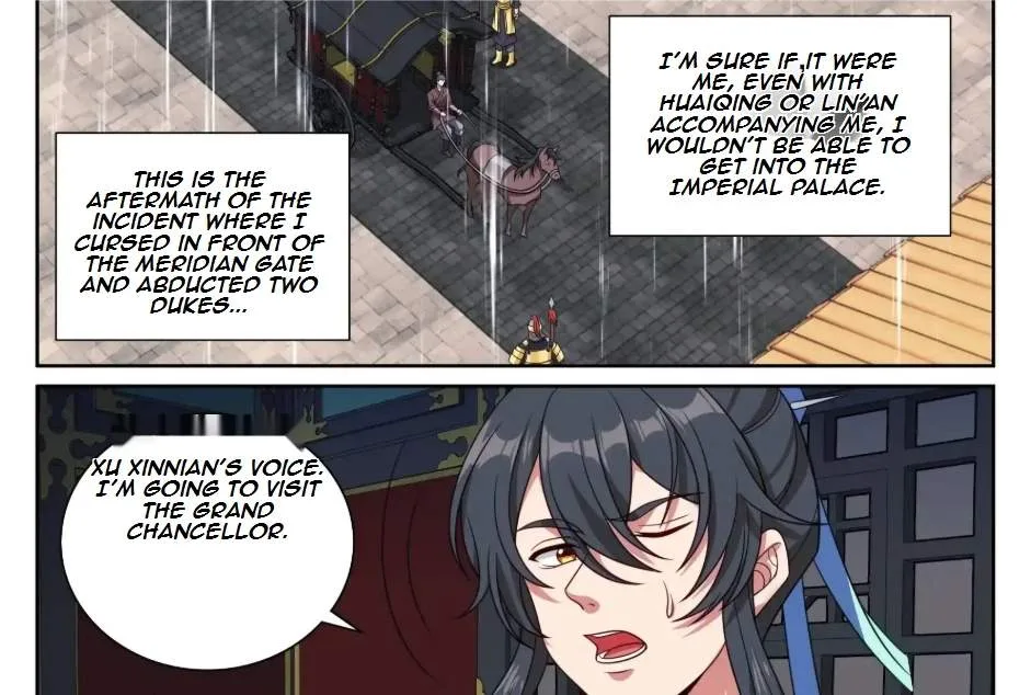 Nightwatcher Chapter 546 page 19