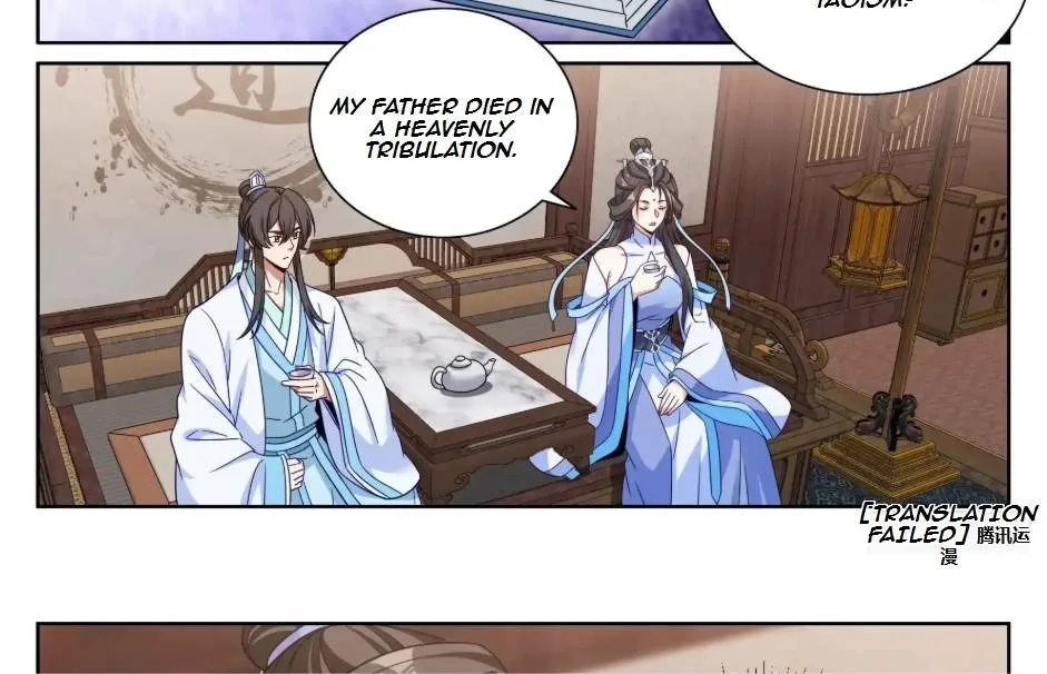 Nightwatcher Chapter 546 page 36
